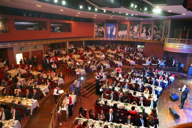 North Autism Center Gala Dinner